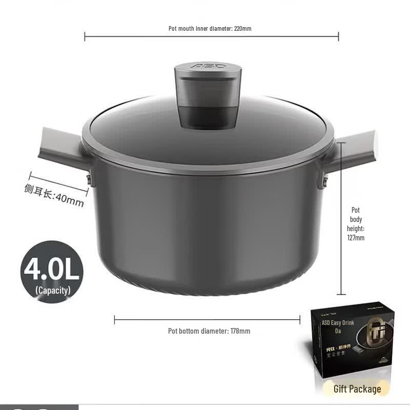 ASD 22cm Titanium Non-Stick Stockpot & Steamer