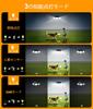 TuyLuxe Solar Outdoor Waterproof Sensor Light with Motion Sensor, 224 LEDs, 3000 Lumens, for PatioFront Door, 1 Pack