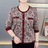 Loose Round Neck Long Sleeve T Shirt For Middle Aged Women Autumn