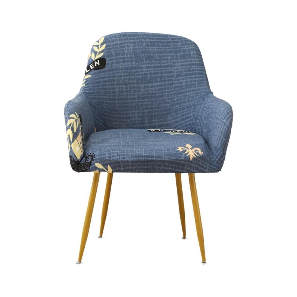 

Elastic Chair Cover Integrated Thickened High Stool Cover Removable Non-slip Low-back Chair Covers