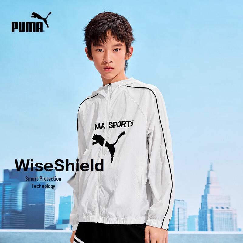 

PUMA 2026 Летняя тканая повседневная куртка с защитой от солнца для мальчиков 130cm