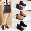 New Style Shoes: Elastic Band Shoes, Chunky Ankle Boots, Women's Round-toe Chunky Ankle Casual Boots, Women's Shoes