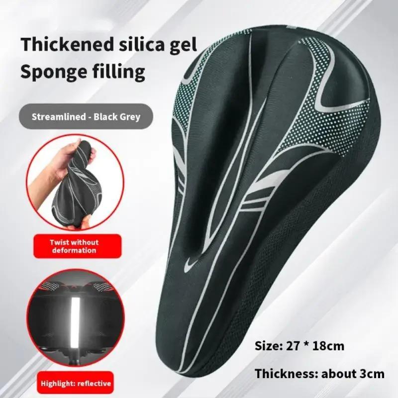 3D MTB Bike Saddle GEL Bicycle Seat Cover Unisex Road Bikes Bicycle Soft Bike Seat Covers Carbon Journey Cycling Accessories
