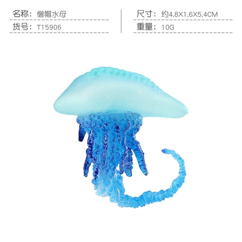 Simulation Of Jellyfish, Underwater Creature Model, Doll, Jellyfish, 10 Jellyfish Optional Static Ornaments, Cake Decoration