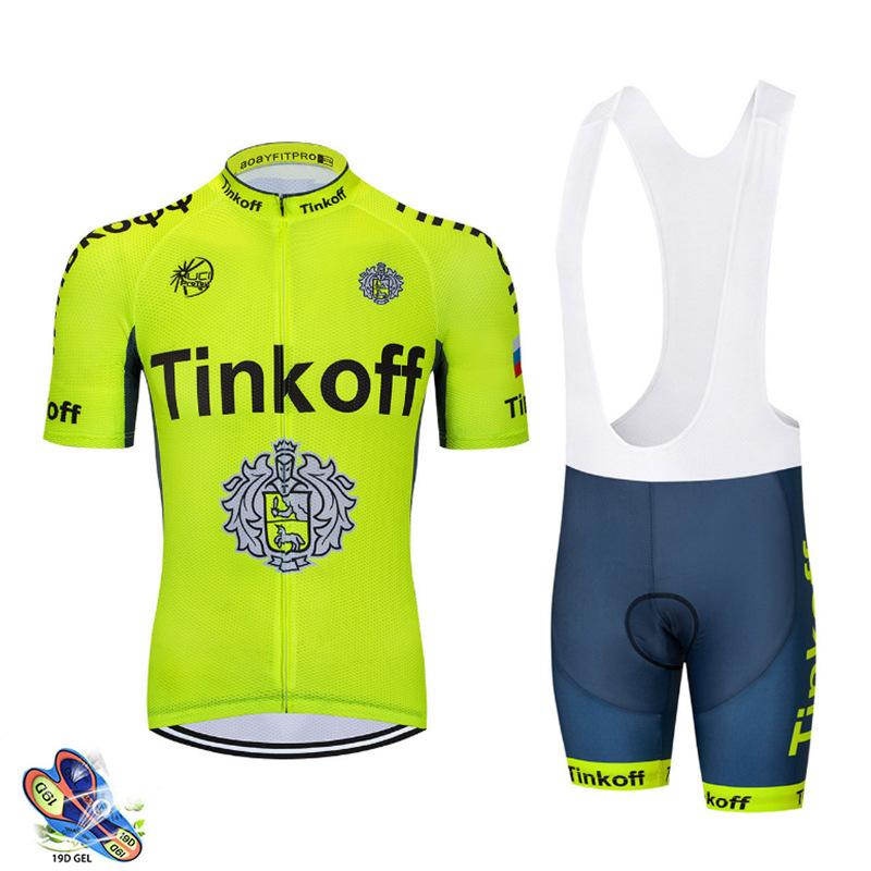 Tour De France Summer Short-sleeved Overalls Cycling Suit Set Downhill Roller Skating Suit Outdoor Equipment
