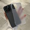 Matowe Vital Shell Odpowiednie do etui na telefon komórkowy Apple 16 Iphone15 Etui ochronne 14pro Proste 13 Miękkie etui chroniące przed upadkiem