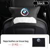 AAACC1 Car Tissue Box Seat Back Paper Bag Interior Decoration Supplies For BMW X1 X2 X3 X4 X5 X6 F49 F39 F25 G01 F16 G06 G07 F25 F30