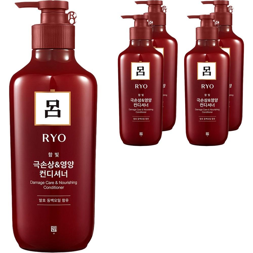 Ryeo Hamvit Extreme Damage & Nourishing Conditioner 550ml 5 Pcs