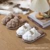 Cotton slippers winter household indoor stepping plush cotton drag couple warm slippers non-slip home