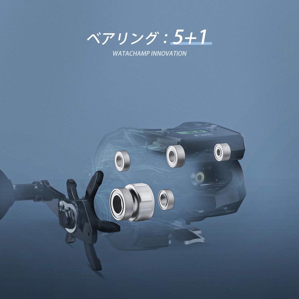 WATACHAMP Drop Shot Baitcasting Reel with Line Replaceable Large Capacity Shore Night Sea Tai Rubber Boat Baitcasting Horse Rockfish Counter, LED,