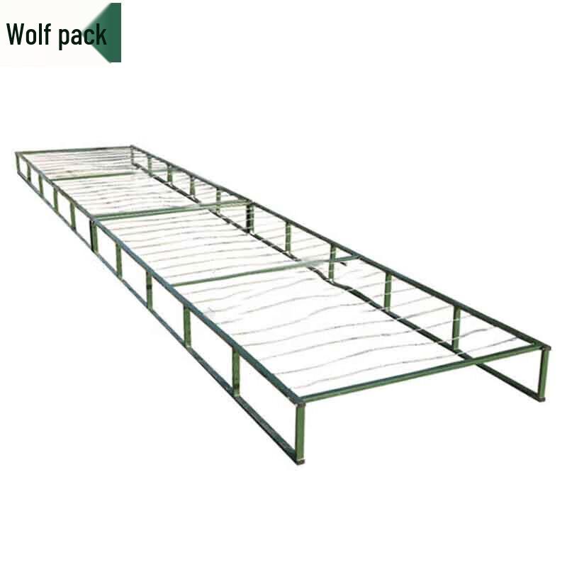 Conglang Mobile Obstacle Training Net