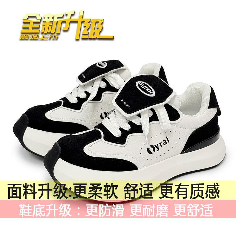 

Niche Guochao white cloud shoes women s 2025 new spring and autumn thick soles increase the height of couples sports and leisure board shoes tide 39