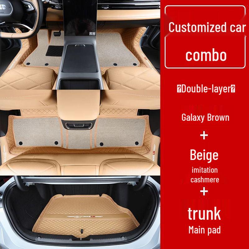 Compatible Galaxy L6 Double Layer Floor Mats & Bumper for 23-25 Models - Car Interior Accessories