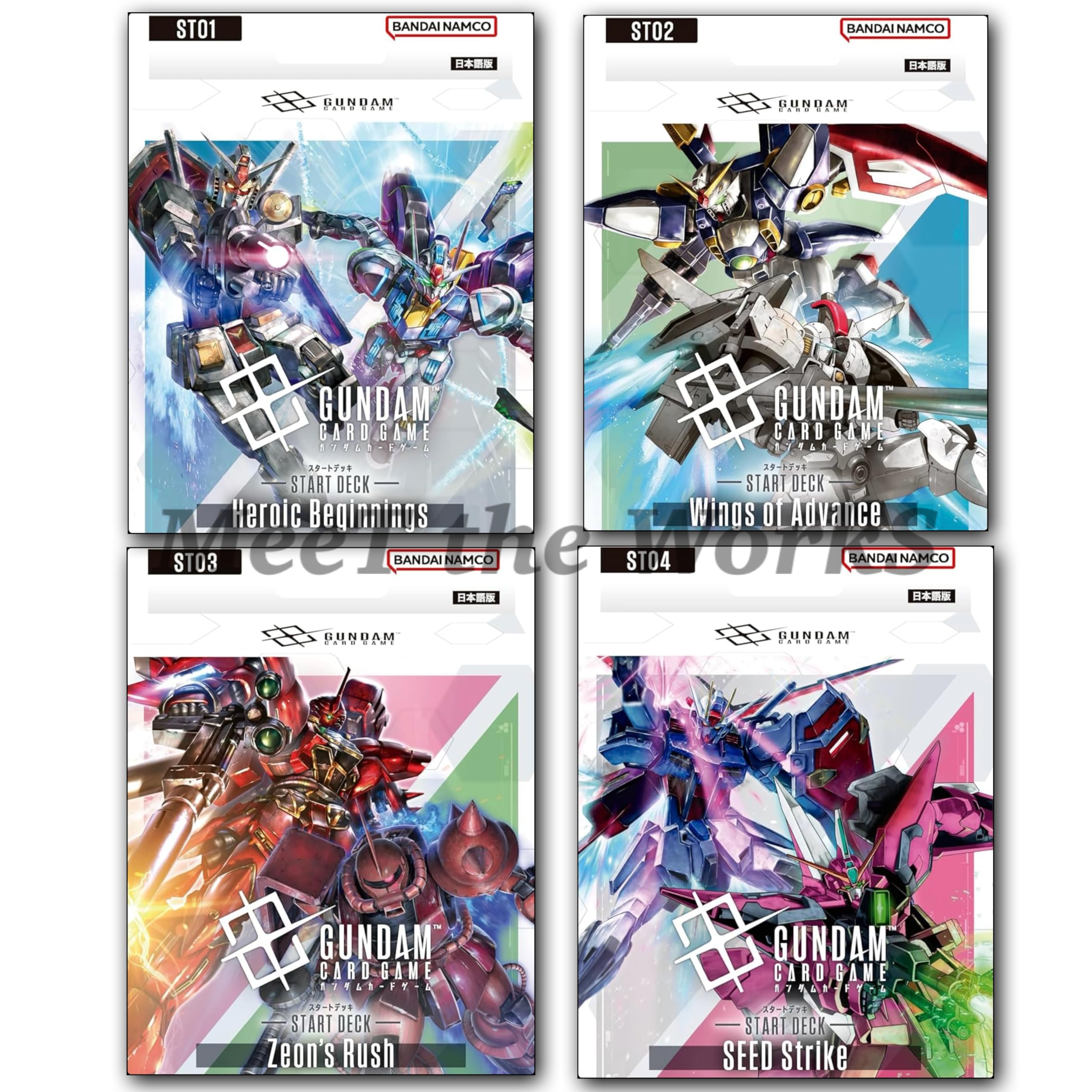 

из стартовых колод карточной игры Героические начала Крылья наступления Раш SEED Удар [Набор 4] [ST01] [ST02] [ST03] Зеон [ST04]