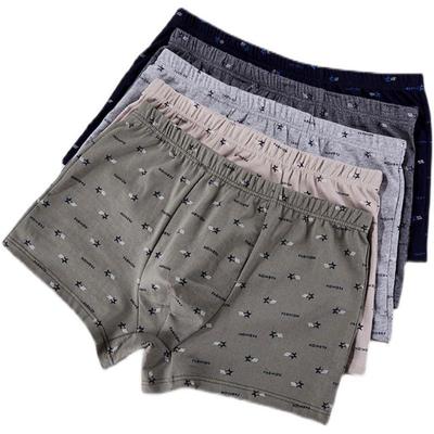 1/5 bucăți boxer pentru bărbați cu talie înaltă, cu talie înaltă, pentru bătrâni - roșu, slăbit