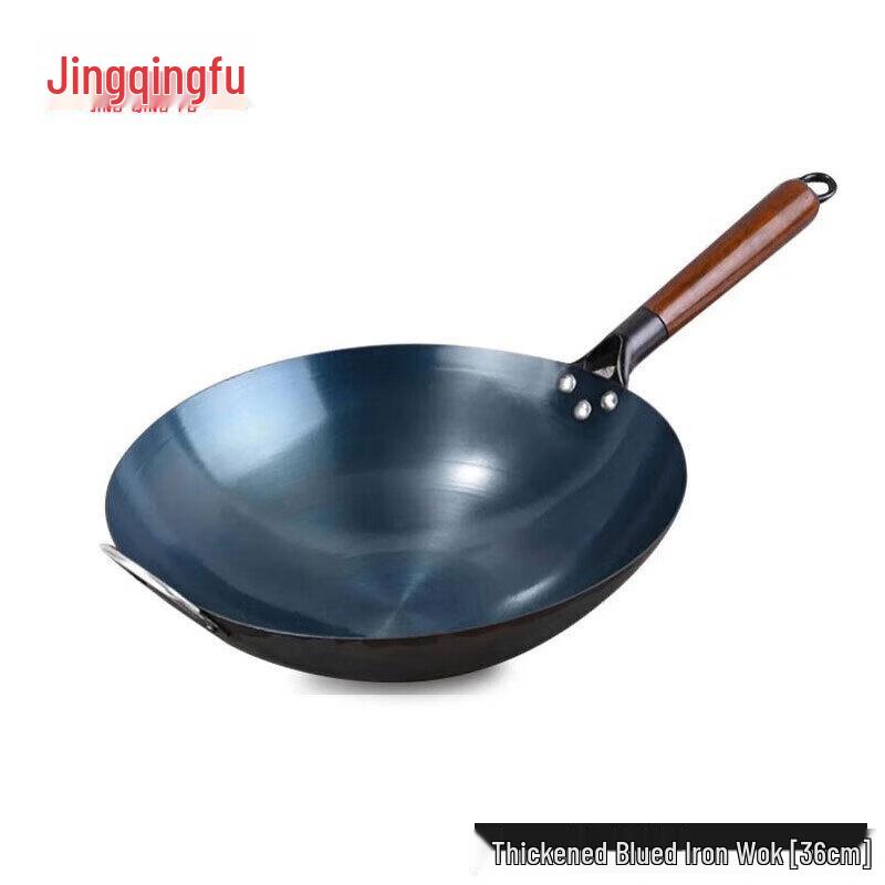 Jingqingfu 36cm Pre-Seasoned Uncoated Wrought Iron Wok
