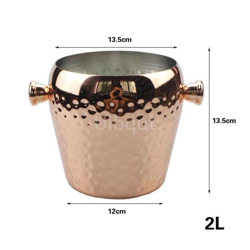 Ice Bucket Seafood French Fries Snack Basket Fried Chicken Bucket Beer Cooler Creative Stainless Steel Tableware Can Cooler Can