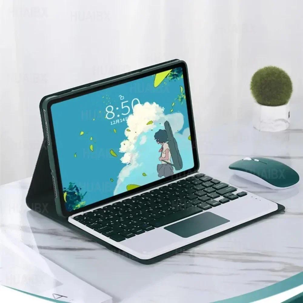 Tablets Keyboard Case for Tab M10 Plus 3rd Xiaoxin Pad 10.6 Inch TB128FU TB128XU TB125FU Keyboard Cover Funda