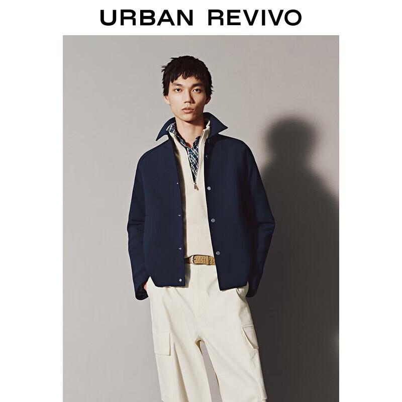 

UR 2025 Весенняя Мужская Мода Повседневная Куртка с Рукавом Реглан L