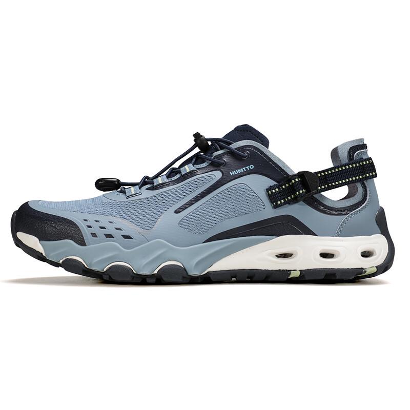 HUMTTO Men's Outdoor Quick-Dry Water Shoes