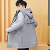 Autumn Jacket Men's Mid-length Winter Padded Jacket Men's Hooded Jacket Plus Velvet Coats