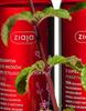 Ziaja Szampon Do Włosów Lawendowy 500Ml
