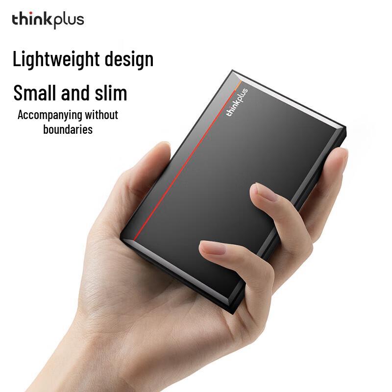 Lenovo Thinkplus USB 3.0 Portable External Hard Drive