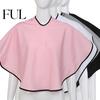 Good Waterproof Effect Hair Dye Shawl Scarf Reusable Convenient Fastener Stylist Apron for Dyeing Fixation Dyed Home Perm Beauty Salon Coloring Bibs