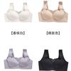 Traceless underwear women's big breasts show small breasts, comfortable to gather, no steel ring to close secondary breasts, anti-sagging, beautiful 