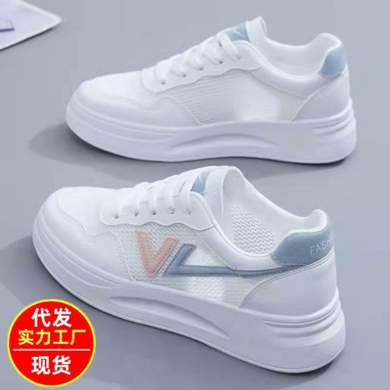 Soft-soled little white shoes women's new summer mesh breathable, light and not tired feet sports and leisure flat-soled women's shoes tide