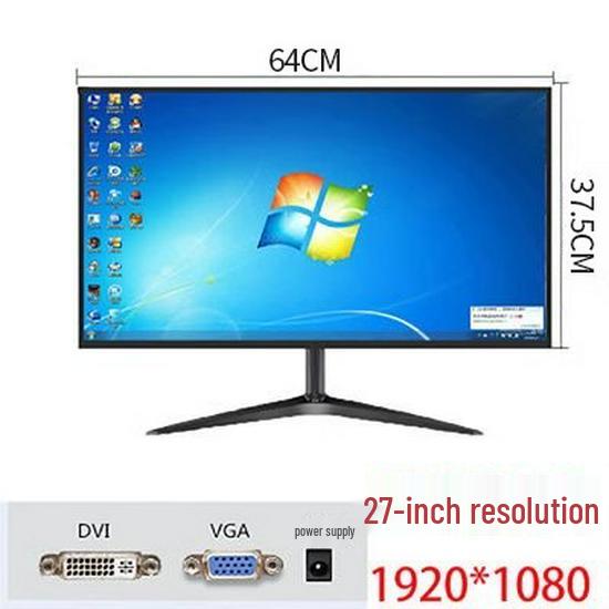 24" HD LCD IPS Monitor with DVI Interface (Available In 19"/22"/27")