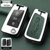 Metal Key Shell for Volkswagen Models: New Sagitar, Lavida Plus, Tayron, Tuon, Tiguan L, Bora, Magotan