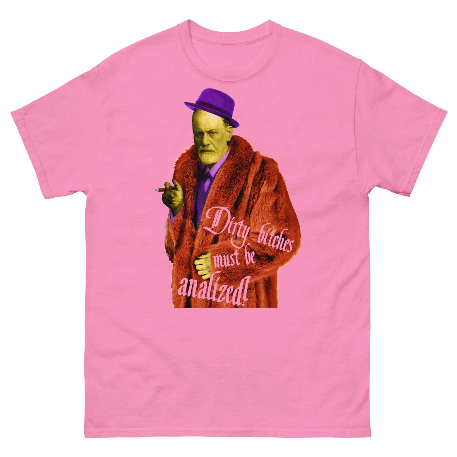 Sigmund Freud T Shirt, Pimp Design Parody XL