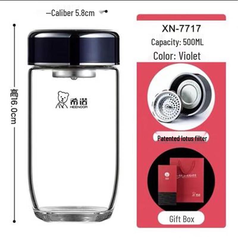 Heenoor Thickened Single Layer Borosilicate Glass Tea Cup