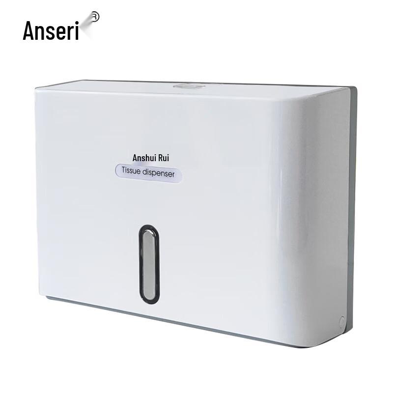 Anseirui Commercial Wall-Mounted Hand Towel Dispenser