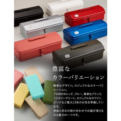 Toyo Steel (TOYO) Y-280 Steel Tool Box, Black (Approx. 30cm Wide x 16cm Deep x 12cm High), Made in Japan, Tool Box, Storage Box