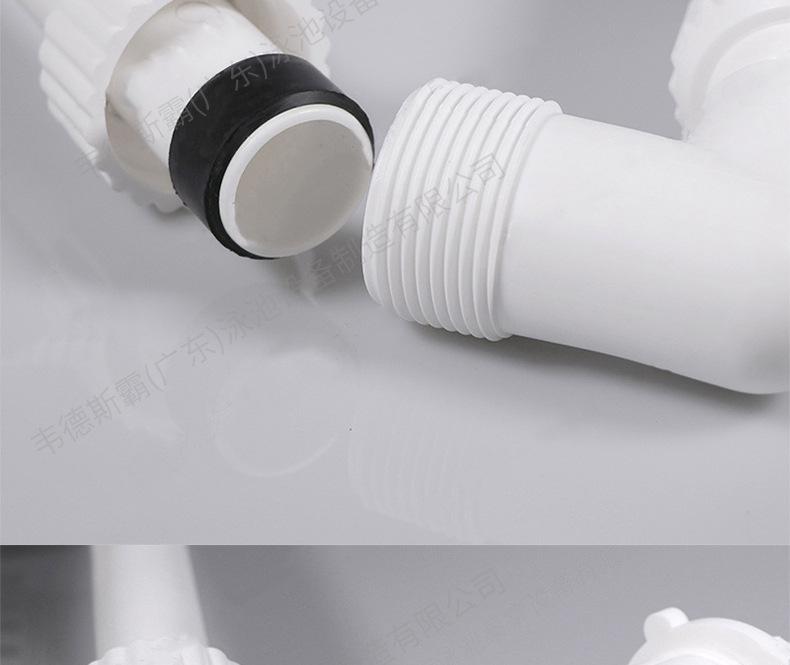 Dual-Head Pool Waterfall Fountain & Garden Sprinkler for Ponds