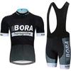 Set esclusivo transfrontaliero di abbigliamento da ciclismo BORA, maglie a maniche corte e pantaloncini, l'abbigliamento da ciclismo è personalizzato dai produttori per renderlo popolare su Amazon