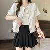 Women's French Noble Bouclé Slimming Cardigan Jacket - 2026 Spring/Autumn Collection