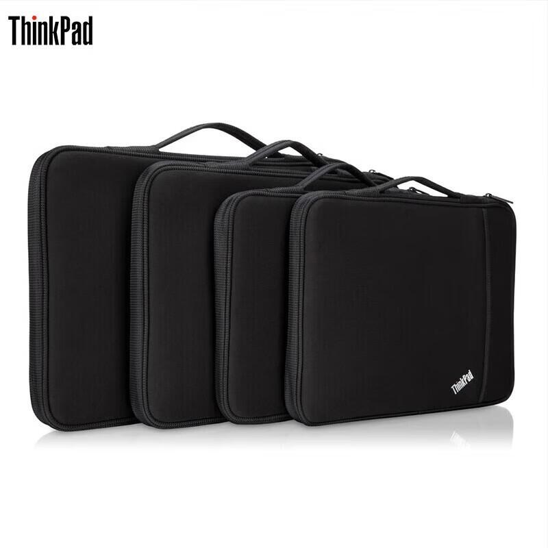 Lenovo Universelle Laptophülle