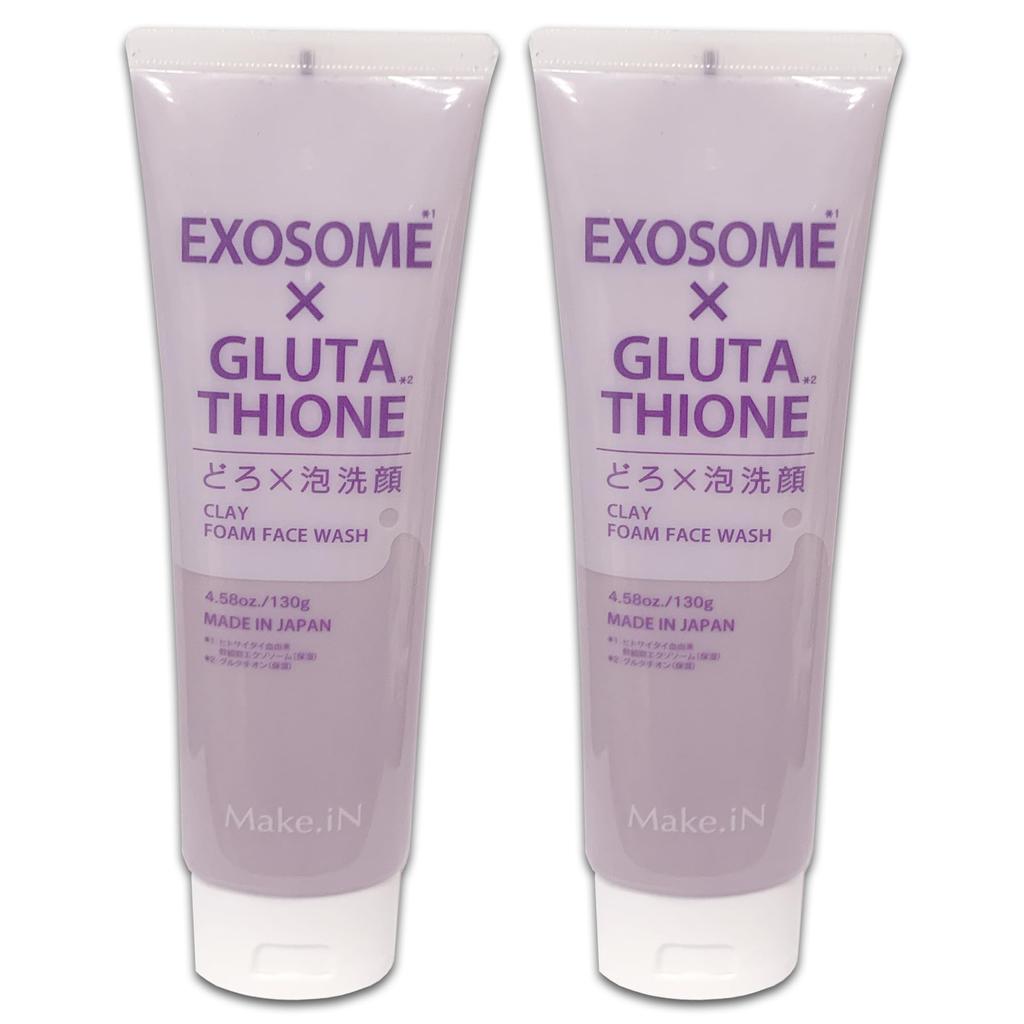Exosome x Glutathione Mud x Foaming Facial Cleanser 130g Human Stem Cell White Clay Ceramide Moisturizing Skincare Pore Blackhead Reducing Bottles x