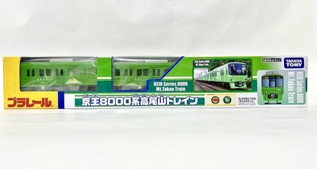 TAKARA TOMY Original Plarail Keio 8000 Series Takao Train CONSTRUCT-BOTS CONSTRUCT-BOTS