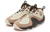 Nike Air Penny 2 Marrón Barroco FB8885-100