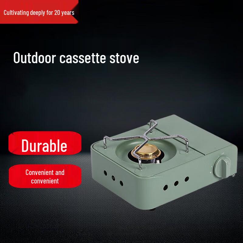 Beifu Portable Camping Cassette Stove