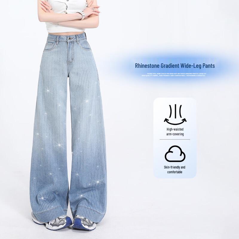 HSTYLE Women's Vintage Rhinestone Gradient Wide-Leg Jeans