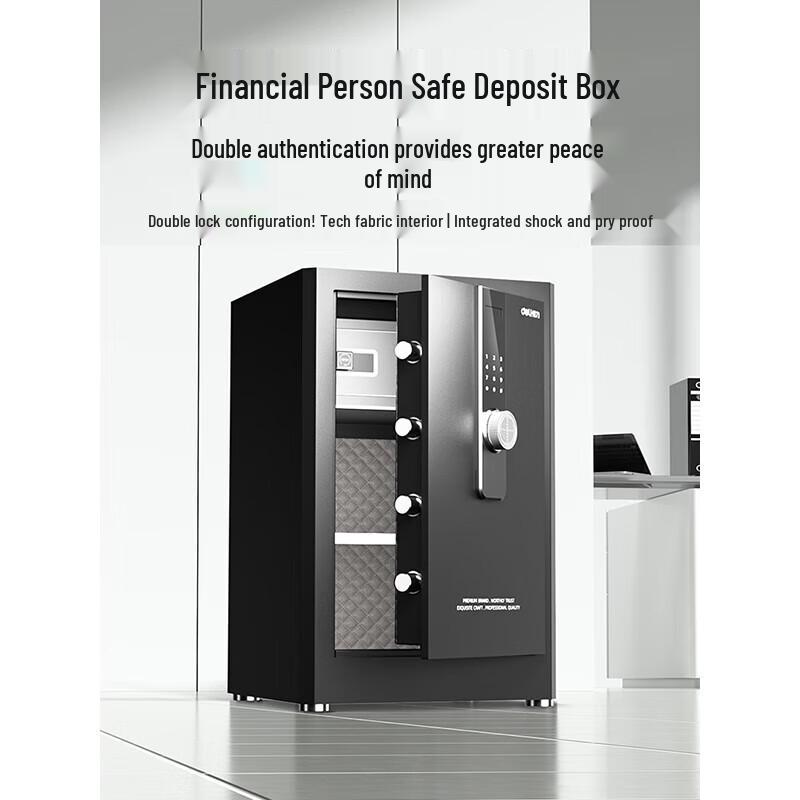 Deli H800 Digital Fingerprint Security Safe