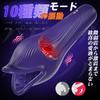 ultimate blowjob experience of your Leyuto glans masturbation popular for realistic masturbation goods for 10 types of intense vibration skillful