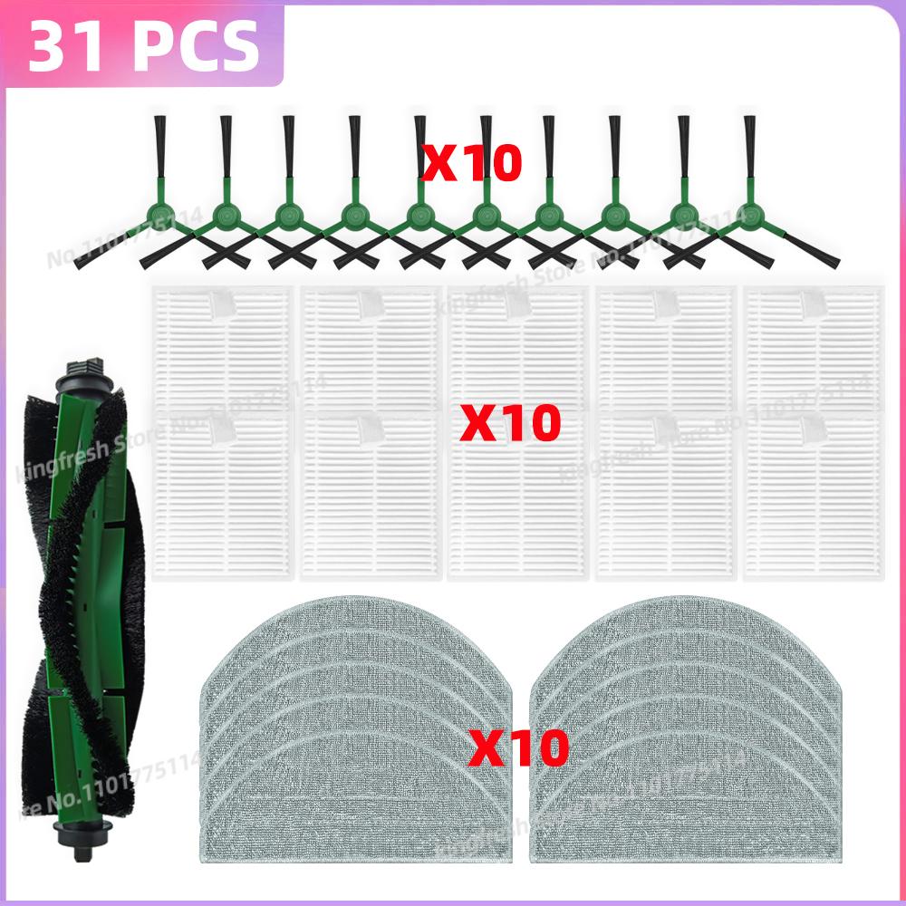 Fit For iRobot Roomba Combo Essential/ 2 Essential, Vac 2 Essential, 104 / 105 Combo Parts Main Side Brush Bag Filter Mop Cloth