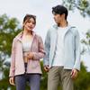 Unisex Ice Silk UPF 50+ Sun Protection Jacket
