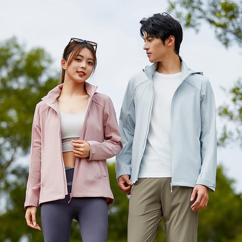 Unisex Ice Silk UPF 50+ Sun Protection Jacket